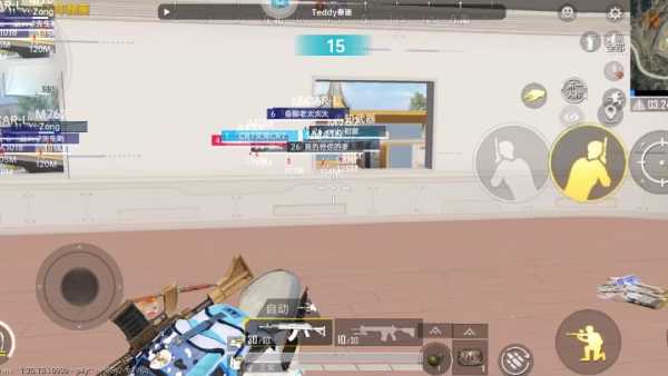 和平精英《恶魔之眼》辅助