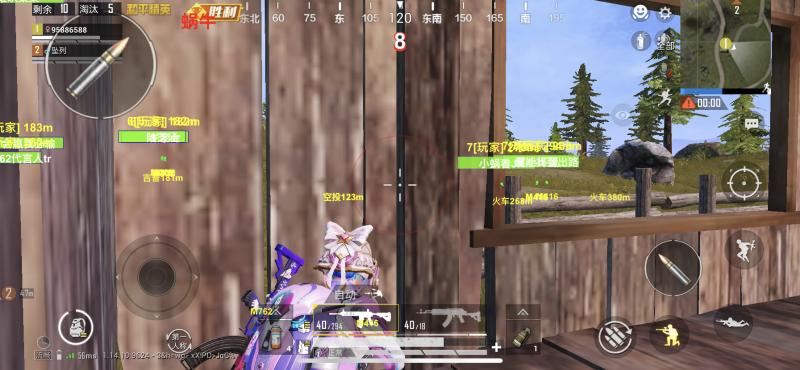 pubg地铁《神话》辅助内测一周无禁网无闪退